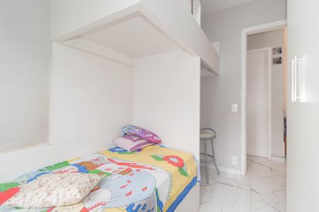 Apartamento à venda com 44m², 2 quartos e 1 vaga Apartamento à venda com 44m², 2 quartos e 1 vagaQuarto 1