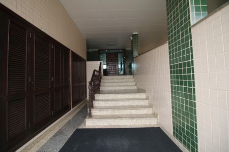 Apartamento à venda com 105m², 2 quartos e 1 vagaAcesso