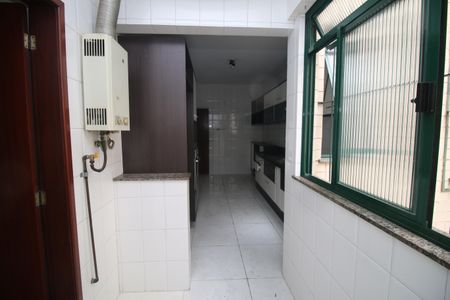 Apartamento à venda com 105m², 2 quartos e 1 vagaÁrea de Serviço