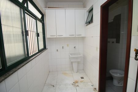 Apartamento à venda com 105m², 2 quartos e 1 vagaÁrea de Serviço