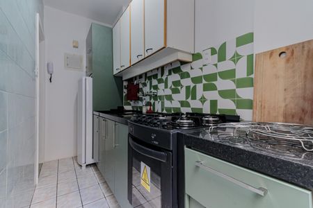 Apartamento à venda com 42m², 1 quarto e sem vagaCozinha