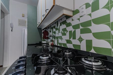 Apartamento à venda com 42m², 1 quarto e sem vagaCozinha