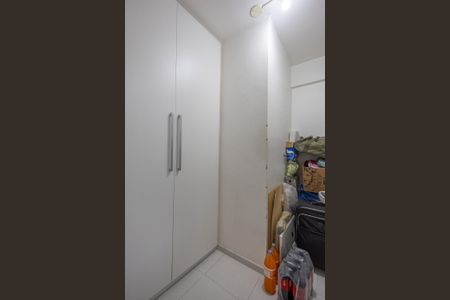 Apartamento à venda com 100m², 3 quartos e 2 vagas Apartamento à venda com 100m², 3 quartos e 2 vagasQuarto de Serviço
