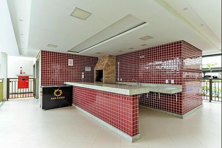 Apartamento à venda com 50m², 2 quartos e 1 vaga Apartamento à venda com 50m², 2 quartos e 1 vagaÁrea comum - Churrasqueira