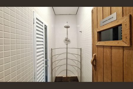 Apartamento à venda com 142m², 3 quartos e 2 vagasÁrea comum - Sana