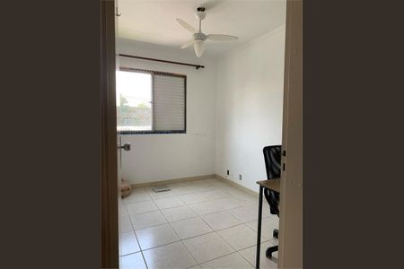 Apartamento à venda com 58m², 2 quartos e 1 vaga