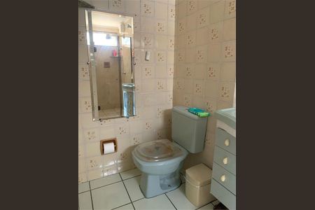Apartamento à venda com 58m², 2 quartos e 1 vaga