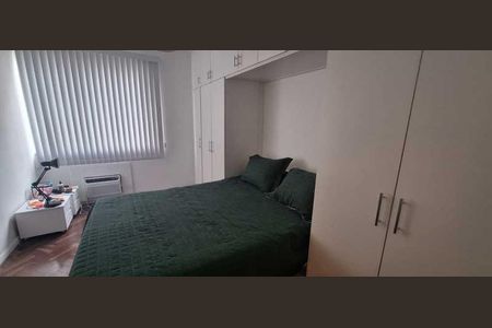 Apartamento à venda com 69m², 2 quartos e 1 vaga