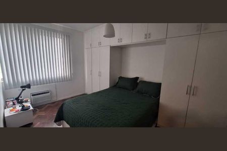 Apartamento à venda com 69m², 2 quartos e 1 vaga
