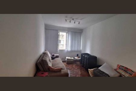 Apartamento à venda com 69m², 2 quartos e 1 vaga