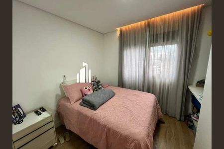 Apartamento à venda com 113m², 2 quartos e 2 vagas