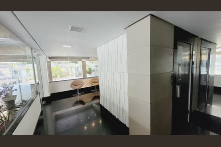 Apartamento à venda com 90m², 3 quartos e 1 vaga