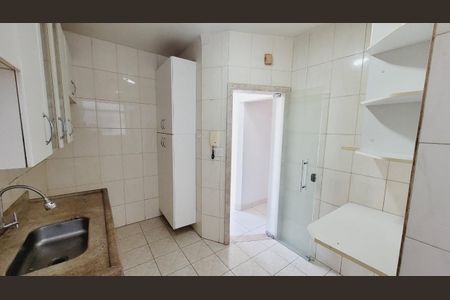 Apartamento à venda com 90m², 3 quartos e 1 vaga