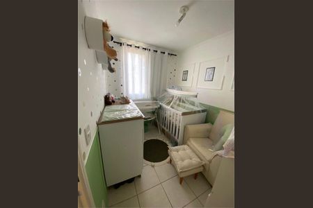 Apartamento à venda com 45m², 2 quartos e 1 vaga