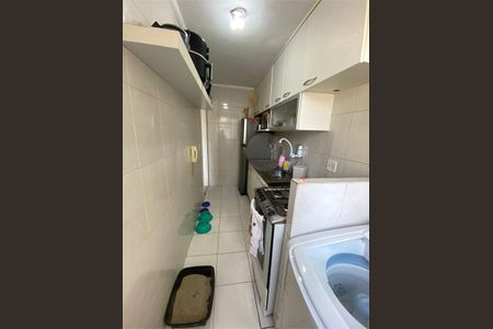 Apartamento à venda com 45m², 2 quartos e 1 vaga