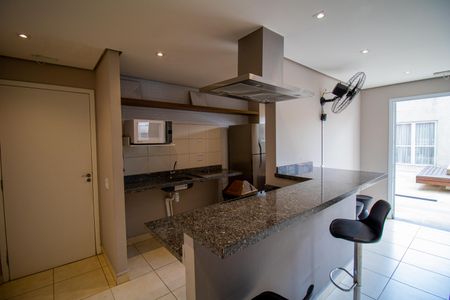 Apartamento à venda com 53m², 2 quartos e 1 vaga Apartamento à venda com 53m², 2 quartos e 1 vagaÁrea comum