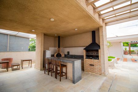 Apartamento à venda com 53m², 2 quartos e 1 vaga Apartamento à venda com 53m², 2 quartos e 1 vagaÁrea comum