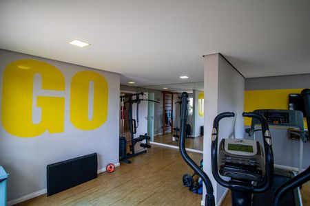 Apartamento à venda com 53m², 2 quartos e 1 vaga Apartamento à venda com 53m², 2 quartos e 1 vagaÁrea comum