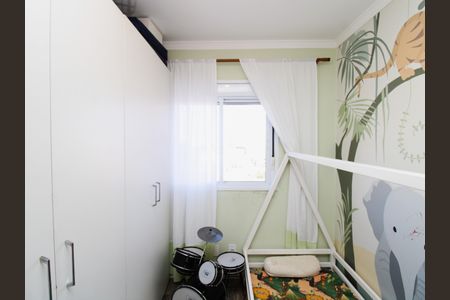 Apartamento à venda com 53m², 2 quartos e 1 vagaQuarto