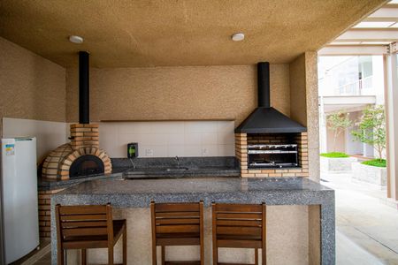 Apartamento à venda com 53m², 2 quartos e 1 vaga Apartamento à venda com 53m², 2 quartos e 1 vagaÁrea comum