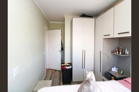 Apartamento à venda com 53m², 2 quartos e 1 vagaQuarto 2