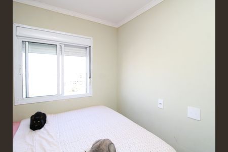 Apartamento à venda com 53m², 2 quartos e 1 vagaQuarto 2