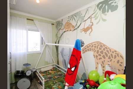 Apartamento à venda com 53m², 2 quartos e 1 vagaQuarto