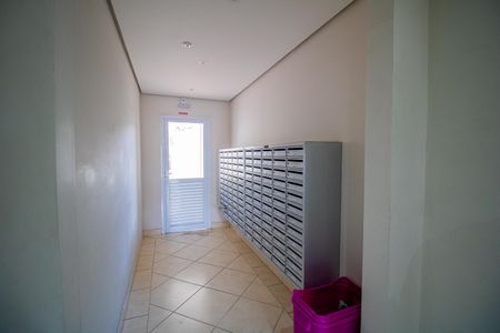 Apartamento à venda com 53m², 2 quartos e 1 vaga Apartamento à venda com 53m², 2 quartos e 1 vagaÁrea comum