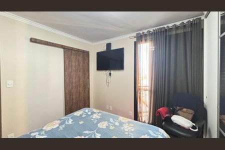 Apartamento à venda com 107m², 3 quartos e 2 vagas Apartamento à venda com 107m², 3 quartos e 2 vagasSuite