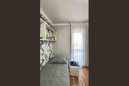 Apartamento à venda com 107m², 3 quartos e 2 vagas Apartamento à venda com 107m², 3 quartos e 2 vagasQuarto 1