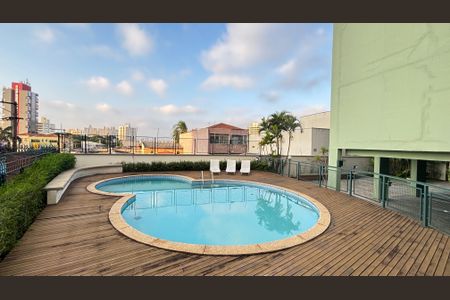 Apartamento à venda com 107m², 3 quartos e 2 vagas Apartamento à venda com 107m², 3 quartos e 2 vagasPiscina