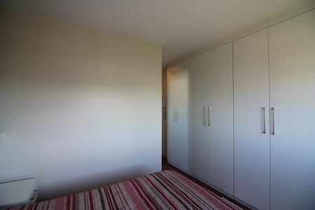 Apartamento à venda com 91m², 2 quartos e 2 vagasSuíte 1