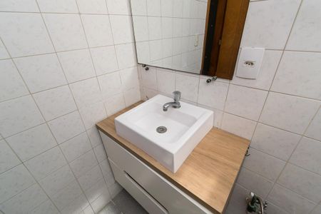 Apartamento à venda com 116m², 3 quartos e 1 vagaBanheiro Social