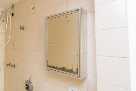 Apartamento à venda com 116m², 3 quartos e 1 vagaBanheiro de Serviço