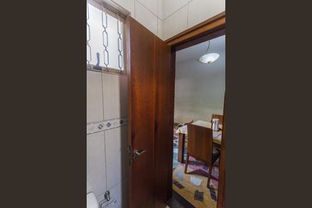 Casa à venda com 172m², 3 quartos e 2 vagasLavabo 