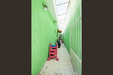 Casa à venda com 125m², 2 quartos e 2 vagas Casa à venda com 125m², 2 quartos e 2 vagasQuintal