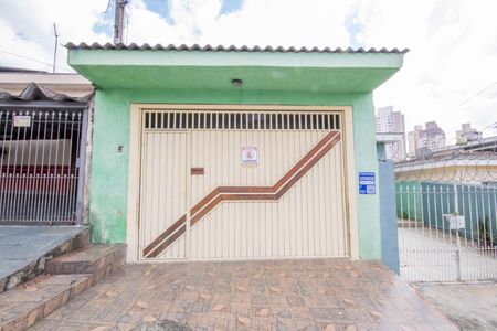 Casa à venda com 125m², 2 quartos e 2 vagas Casa à venda com 125m², 2 quartos e 2 vagasFachada