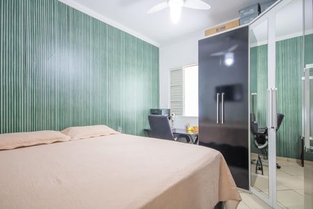 Casa à venda com 125m², 2 quartos e 2 vagas Casa à venda com 125m², 2 quartos e 2 vagasQuarto 2