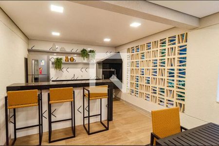 Apartamento à venda com 80m², 2 quartos e 1 vaga Apartamento à venda com 80m², 2 quartos e 1 vagaÁrea comum