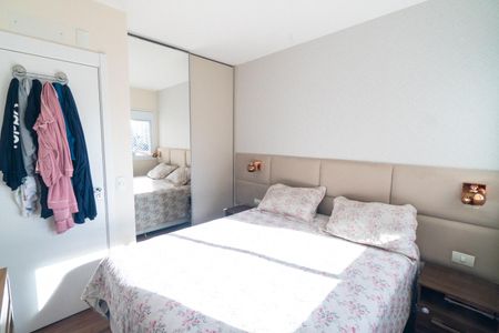 Apartamento à venda com 80m², 2 quartos e 1 vaga Apartamento à venda com 80m², 2 quartos e 1 vagaSuite