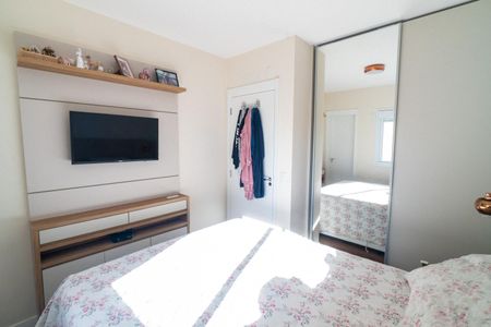 Apartamento à venda com 80m², 2 quartos e 1 vaga Apartamento à venda com 80m², 2 quartos e 1 vagaSuite