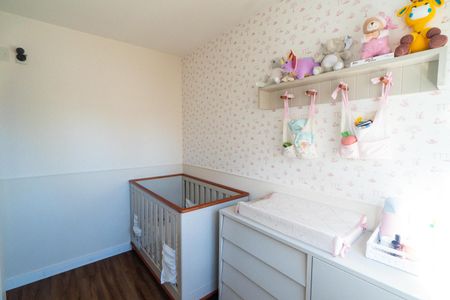 Apartamento à venda com 80m², 2 quartos e 1 vaga Apartamento à venda com 80m², 2 quartos e 1 vagaQuarto