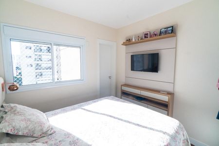 Apartamento à venda com 80m², 2 quartos e 1 vaga Apartamento à venda com 80m², 2 quartos e 1 vagaSuite