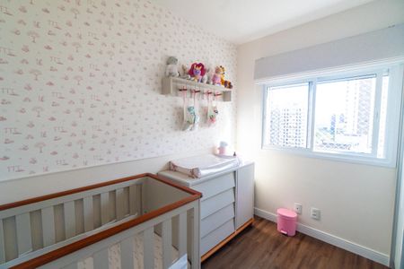 Apartamento à venda com 80m², 2 quartos e 1 vaga Apartamento à venda com 80m², 2 quartos e 1 vagaQuarto