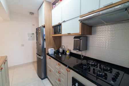 Apartamento à venda com 80m², 2 quartos e 1 vaga Apartamento à venda com 80m², 2 quartos e 1 vagaCozinha