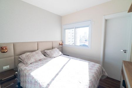 Apartamento à venda com 80m², 2 quartos e 1 vaga Apartamento à venda com 80m², 2 quartos e 1 vagaSuite