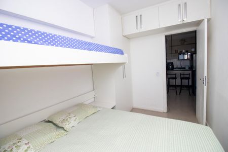 Apartamento para alugar com 40m², 2 quartos e 1 vaga Apartamento para alugar com 40m², 2 quartos e 1 vagaQuarto