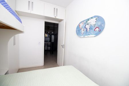 Apartamento para alugar com 40m², 2 quartos e 1 vaga Apartamento para alugar com 40m², 2 quartos e 1 vagaQuarto