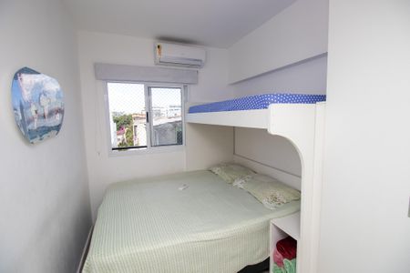 Apartamento para alugar com 40m², 2 quartos e 1 vaga Apartamento para alugar com 40m², 2 quartos e 1 vagaQuarto