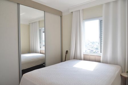 Apartamento à venda com 70m², 2 quartos e 2 vagasSuíte